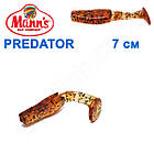 Силікон Manns Predator AS-056-70 мм (20 шт.)