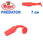 Силікон Manns Predator EP-056-70 мм (20 шт.)