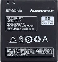 Батарея (АКБ, аккумулятор) BL197 для Lenovo A800 IdeaPhone, 2000 mAh, оригинал