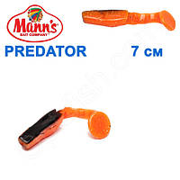 Силікон Manns Predator MFOR-BB-056-70 мм Czarny Grzbiet (20 шт.)