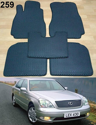 Килимки ЄВА в салон Lexus LS 430 '00-06, фото 2