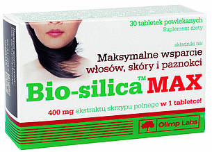 Здоров'я очей Olimp Bio Silica MAX 30 caps