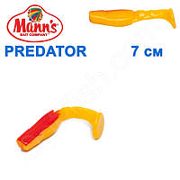 Силікон Manns Predator Y-BR-056-70мм Czerwony Grzbiet (20шт)