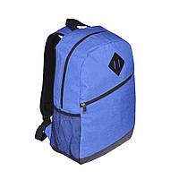 Рюкзак для подорожжів Easy, ТМ"Discover"