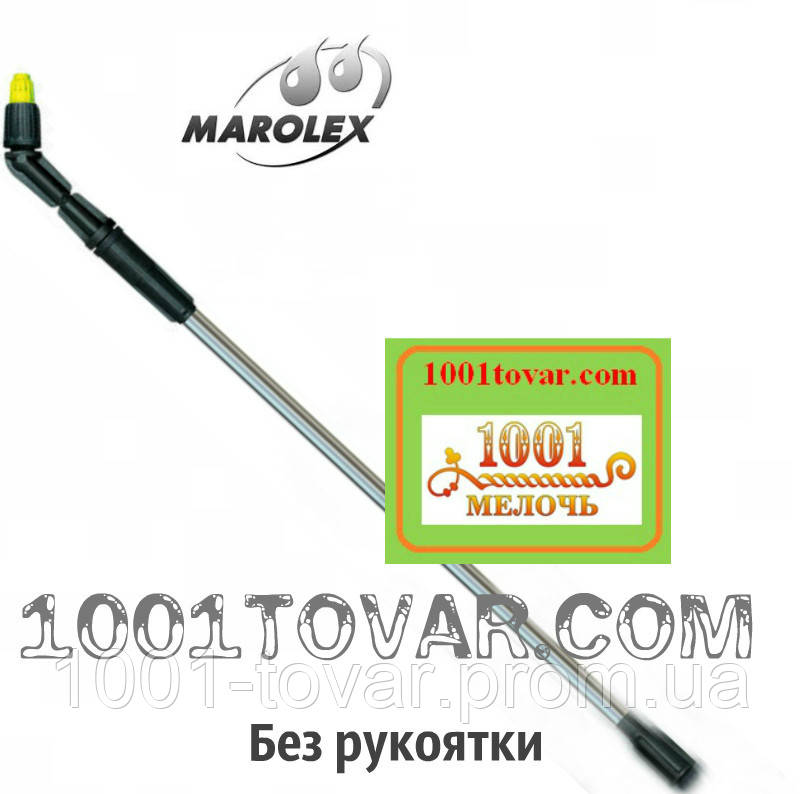 Marolex штанга 64-107 см., БЕЗ рукоятки (Маролекс) - фото 1 - id-p555296106