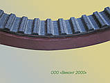 Ремінь зубчастий протягуючий 5014-25 (202L 75+ Vikolaks 6 mm) для пакувальних автоматів «Ело Пак», фото 2