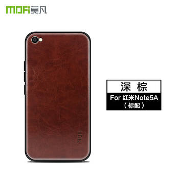 Чохол MOFi Leather Case для Xiaomi Redmi Note 5A / Y1 Lite Темно-коричневий 1215P