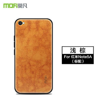 Чохол MOFi Leather Case для Xiaomi Redmi Note 5A / Y1 Lite Коричневий 1215P