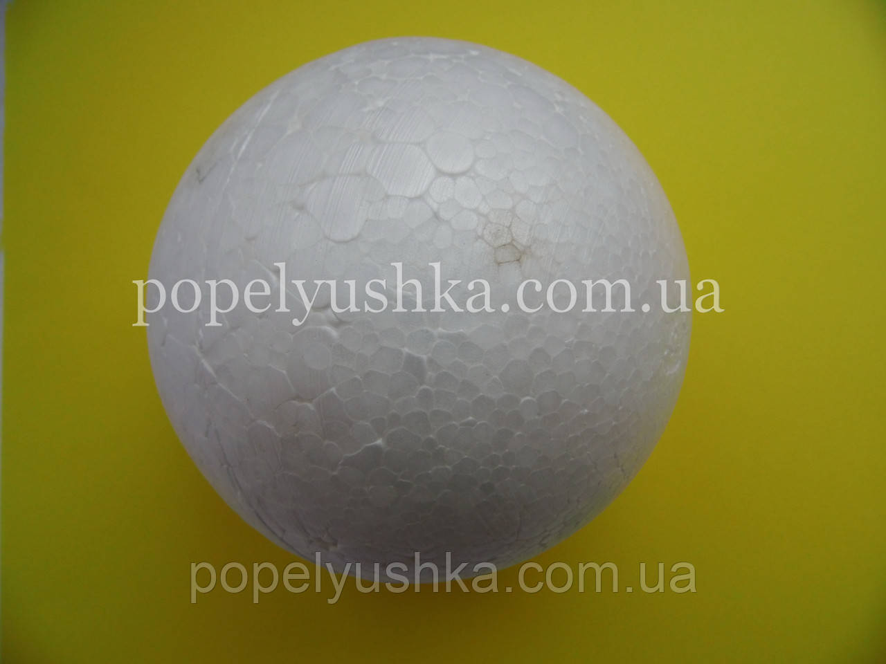 Пінопластова куля, 10 см, фото 1