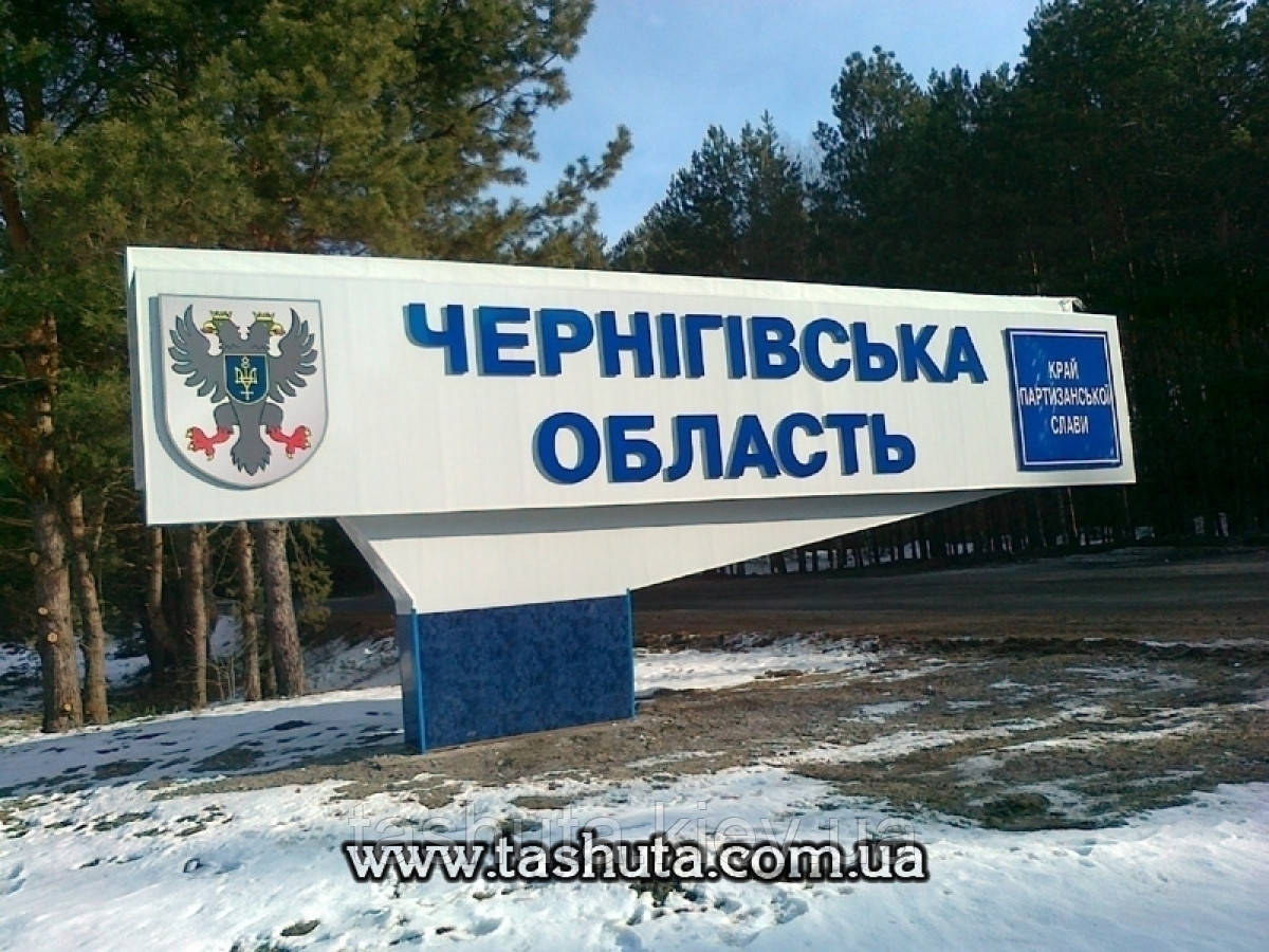 Пластиковые буквы + цветная пленка, H=400мм (Толщина пластика: 3мм; Нанесение пленки: Цветная пленка (60 - фото 3 - id-p748250090