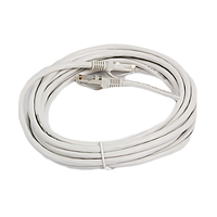 Кабель Ultra Cable Cat 5E UTP Network cable (UC55-0200), 2.0м
