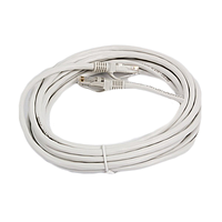 Кабель Ultra Cable Cat 5E UTP Network cable (UC55-0400), 4.0м