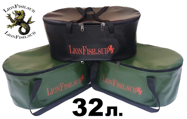 Складное Рыболовное Ведро для рыбалки, прикормки, охоты от производителя LionFish.sub