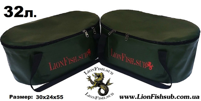 Складное Рыболовное Ведро для рыбалки, прикормки, охоты от производителя LionFish.sub