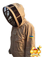 Куртка бджоляра "Саржа" розміри 58-60