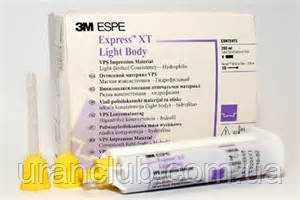 Express ХТ (Експрес Ікс Ти), А-силіконова маса оттискная
