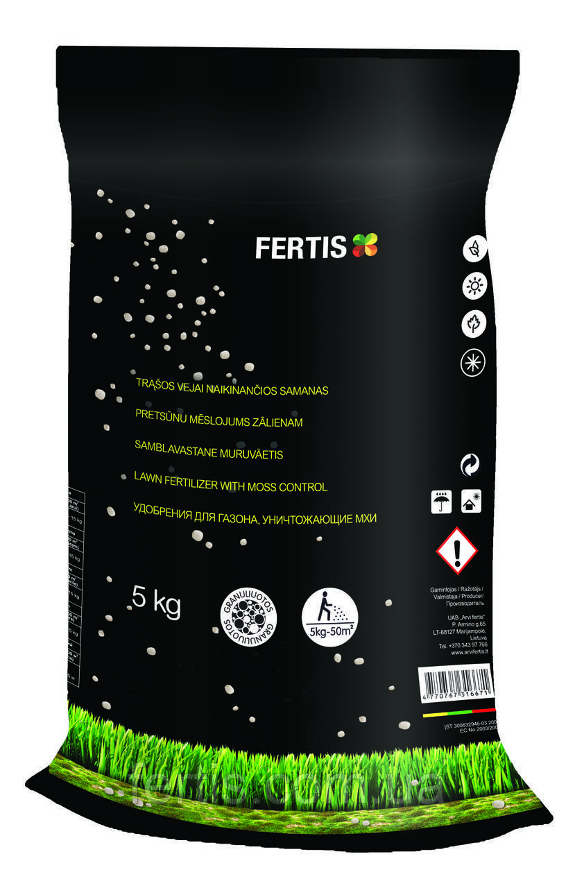 Азотное удобрение Fertis для газона и уничтожения мха Fertis без нитратов 5 кг - фото 1 - id-p748440707