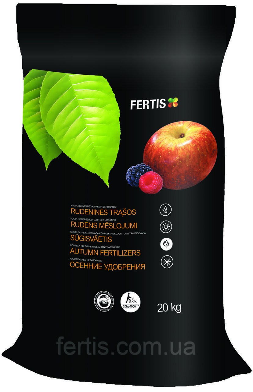 Осіннє добриво для фруктових дерев, плодово-ягідних кущів, декоративних рослин Fertis, 20 кг