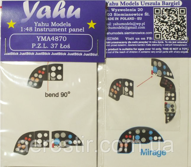 PZL 37 Łoś (Mirage) 1/48 Yahu Models A4870