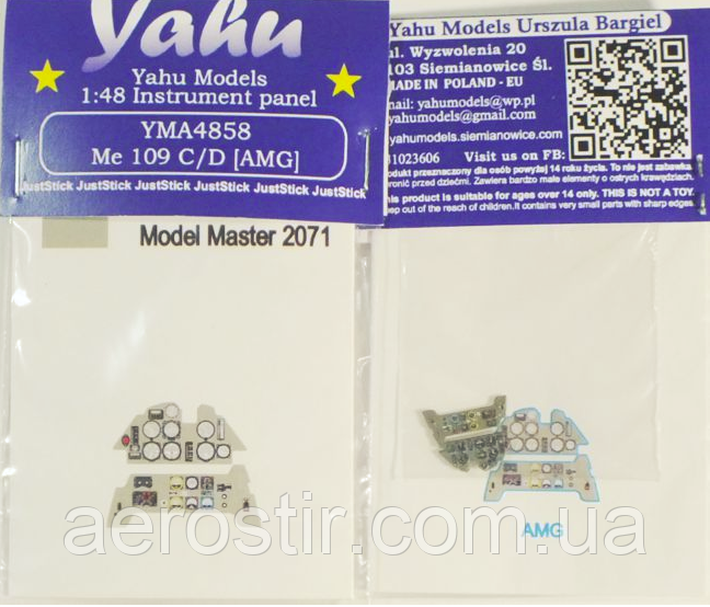 Me 109 C/D (AMG) 1/48 Yahu Models A4858