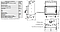 Камінна топка з водяним контуром Gavryliv&Sons 60x42 13кВт(без шамоту), фото 6