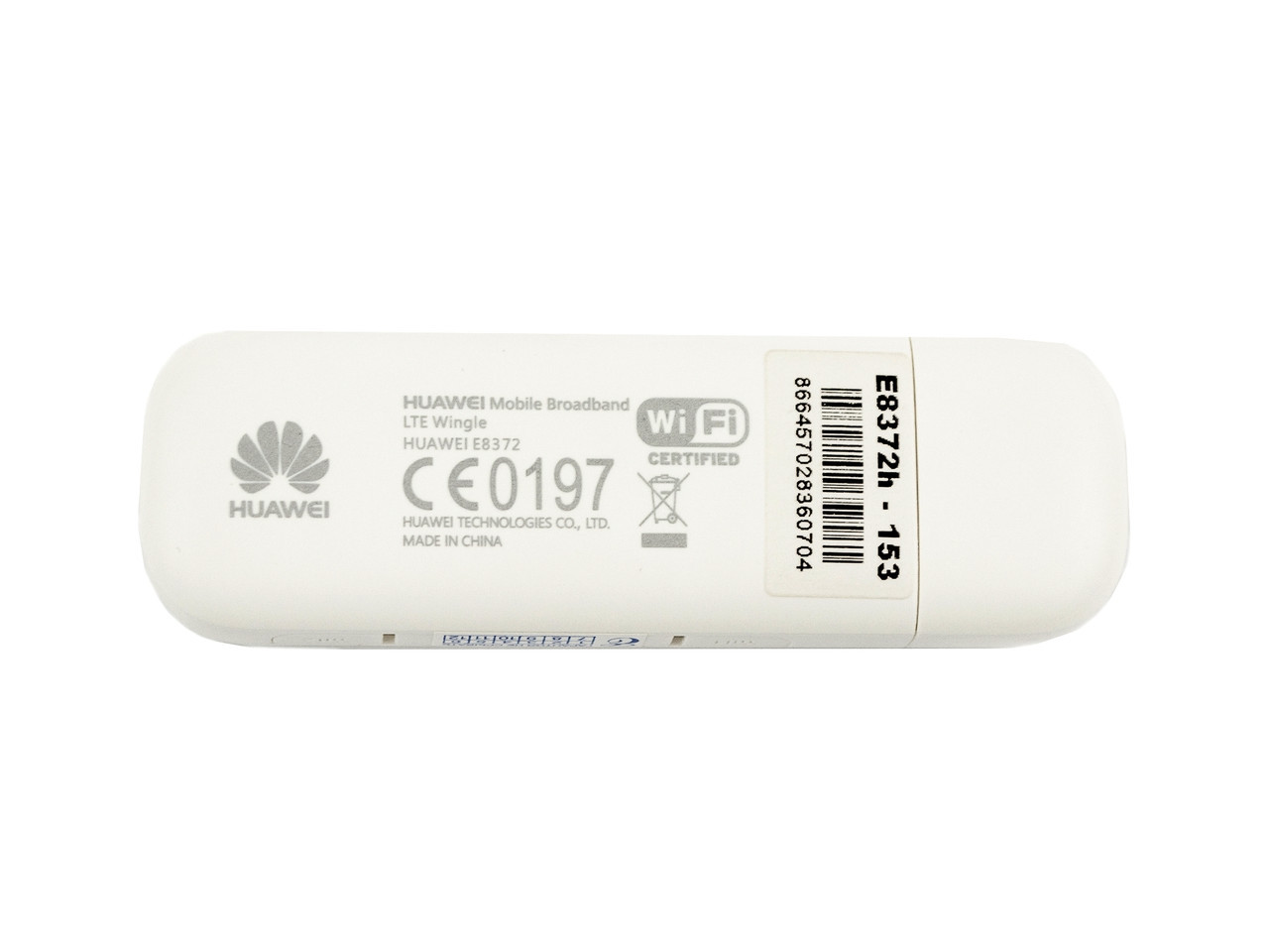 4G LTE Wi-Fi роутер Huawei E8372h-153 Обновленная прошивка! (Киевстар, Vodafone, Lifecell) - фото 3 - id-p748480223