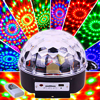 Диско шар LED Ball Light с MP3 +пульт+флешка