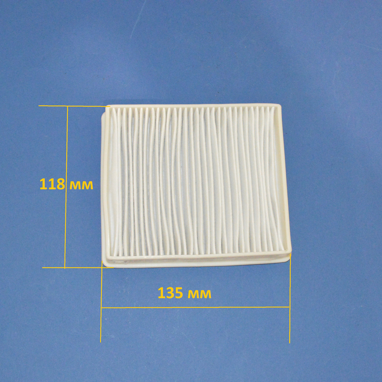 Купить Набор фильтров для пылесоса Samsung DJ63-00672D, DJ97-01040C ...