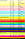Папір А4 SINAR SPECTRA COLOR 80 г/м2 інтенсив Taro 274 фіолетовий (500 аркушів) 16,6398, фото 2