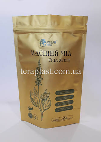 Пакет Дой-Пак золото 100г 130x200 з друком в 2 кольори, фото 1