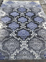 Килими ворсові Фриз