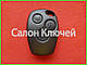 Ключ Renault з 2014+ 3 кнопки PCF7961M 4A AES 433Mhz - фото 2 - id-p748540088