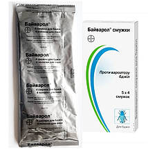 Байварол