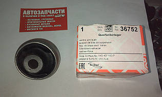 Сайлентблок важеля переднього SKODA, VW Febi 36752