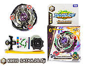 ВОЛЧОК BEYBLADE KREIS SATAN B-74