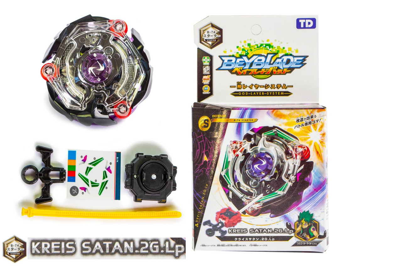 ВОВЧОК BEYBLADE KREIS SATAN B-74 - фото 1 - id-p748561137