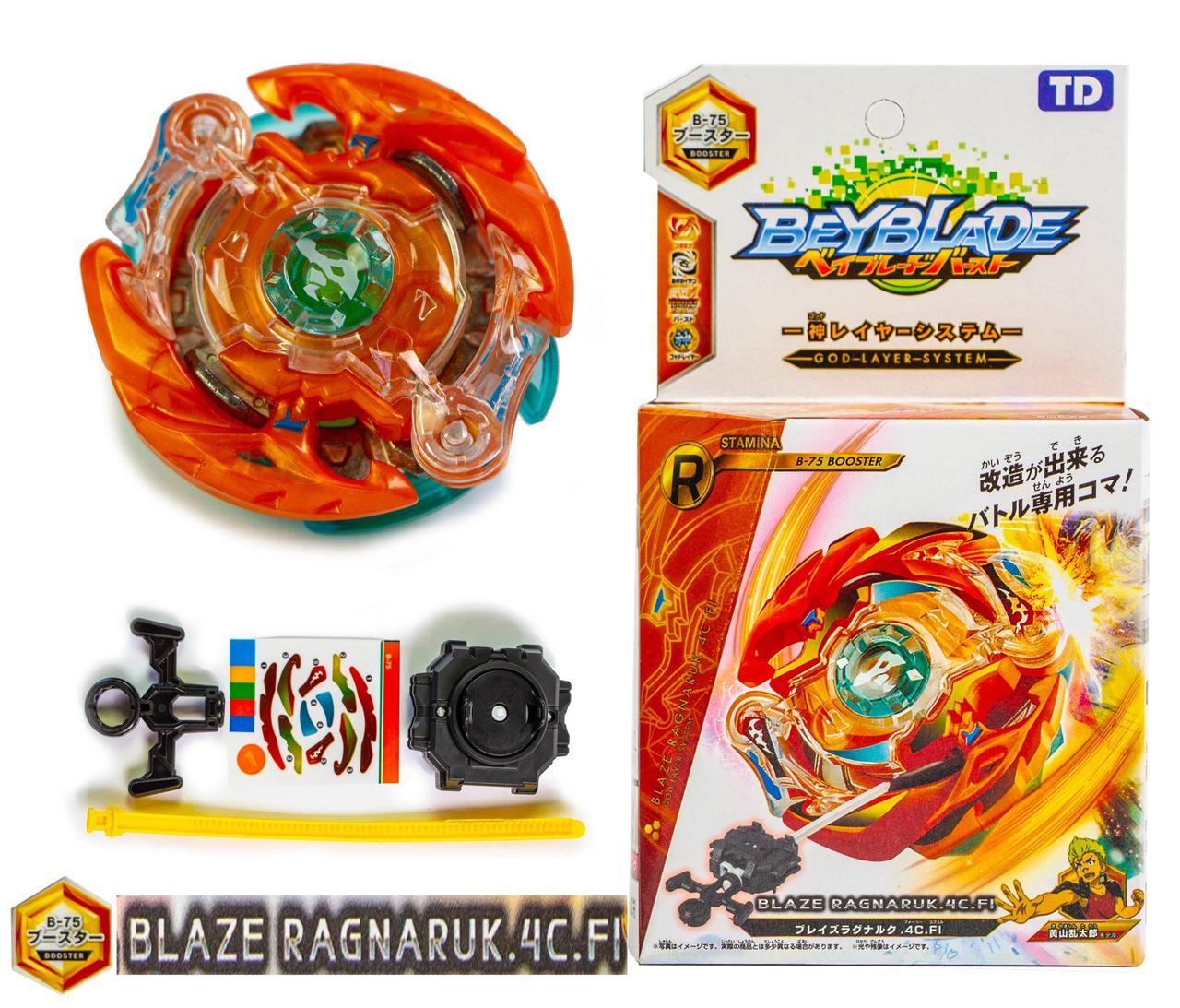 ВОЛЧОК РАКНАРУК BEYBLADE BLAZE RAGNARUK B-75 - фото 1 - id-p748564287