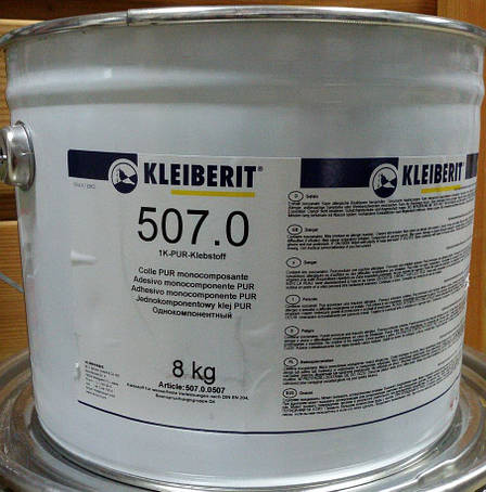 Клей ПУР Kleiberit 507.0 Д4 (відро 8 кг), поліуретановий Д4, Kleiberit, фото 1