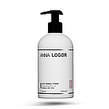 Набір косметики для сухої та чутливої шкіри обличчя Anna LOGOR Redness-Relief Herbal Kit, фото 3
