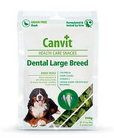 Canvit (Канвит Дентал ЛБ) Dental Large Breed - полувлажные функциональные лакомства для собак, 250г