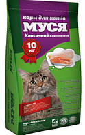 Корм для котів "Муся" класик 10кг