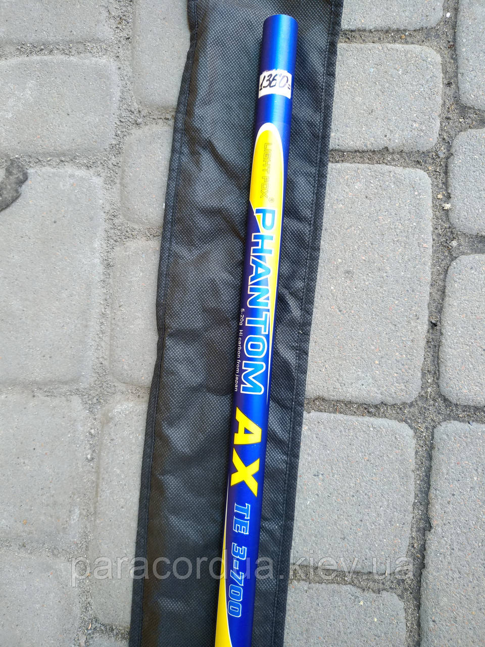 Махова вудка Light Fox Phantom AX TE 3-700