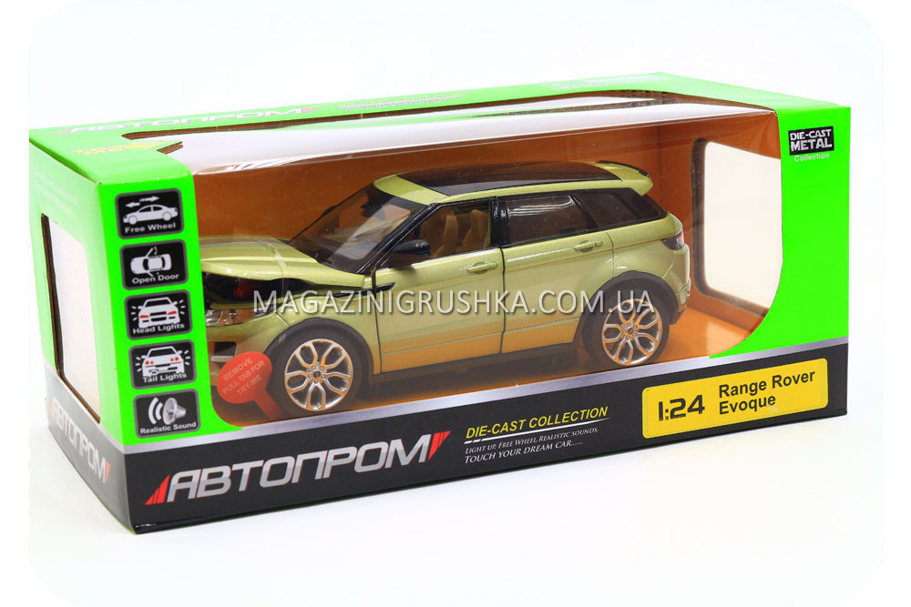 Машинка іграшкова Автопром «Range Rover Evoque» 68244A