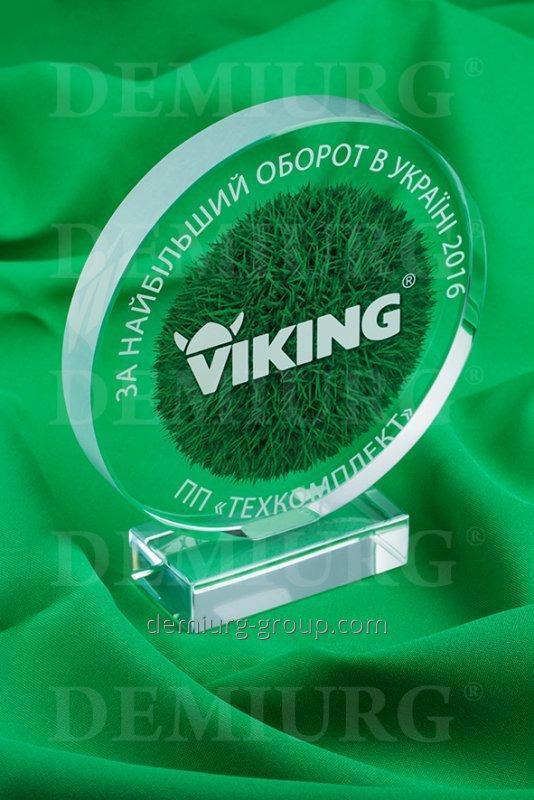 Награда из стекла для лучшего дилера