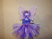 Детский карнавальный костюм Феи, Бабочки от 3 до 5 лет (длинна юбки 25 см)