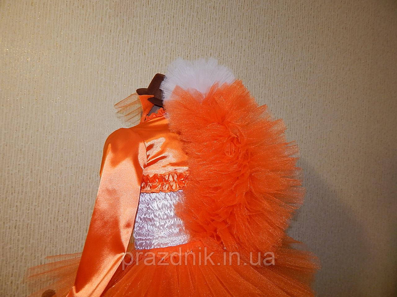 Костюм Белочки