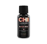 Масло черного тмина для волос CHI Luxury Black Seed Oil Dry Oil 15 мл