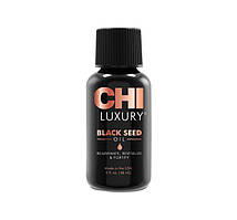 Масло чорного кмину для волосся CHI Luxury Black Seed Oil Dry Oil 15 мл