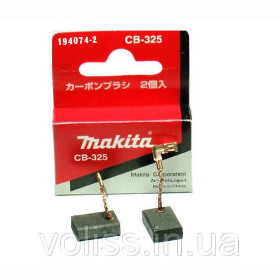 Щітки графітові MAKITA CB-325 (194074-2) 5х11мм, фото 1