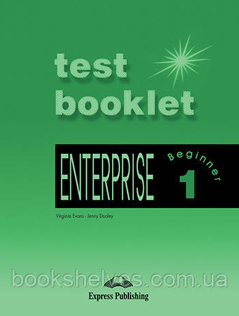 Enterprise 1 Test Booklet Тести